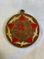 Chinese landbouwmedaille Jilin Provincie – 1958, Verzamelen, Militaria | Algemeen, Ophalen of Verzenden