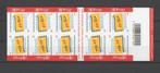2005: Boekje 48** 175 jaar België, Postzegels en Munten, Postzegels | Europa | België, Orginele gom, Zonder stempel, Europa, Verzenden
