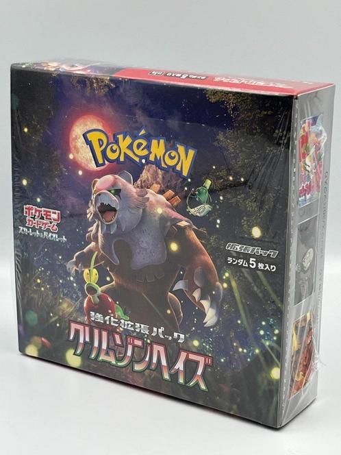 Pokémon : Japanese Crimson Haze Boosterbox [Laatste Stuk], Hobby & Loisirs créatifs, Jeux de cartes à collectionner | Pokémon