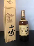 Yamazaki Japanse Single Malt 12Y, Verzamelen, Wijnen, Ophalen, Nieuw