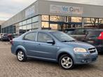 Chevrolet Aveo Lt met keuring verkoop en garantie, Autos, Chevrolet, Argent ou Gris, Achat, Entreprise, Boîte manuelle