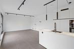 Appartement te huur in Lier, 2 slpks, Immo, 924 m², Appartement, 2 kamers