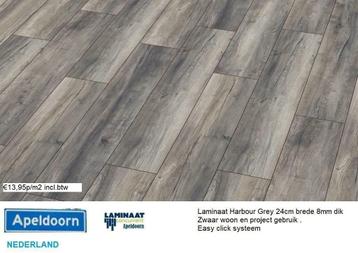 Laminaat Harbour Grey D3572 24cm brede 8mm dik €11,95m2, Neuf, Aggloméré, Enlèvement ou Envoi, Laminaat Extra brede 24cm