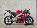 Aprilia RS 125 GP Replica #motomobilia met 1 jaar garantie, Motoren, Motoren | Aprilia, Bedrijf, Sport, 125 cc, 11 kW of minder