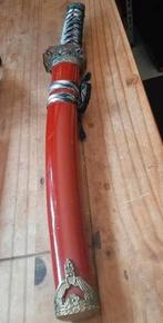 Samurai zwaard, Verzamelen, Ophalen of Verzenden