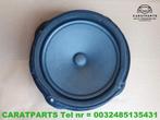 Audi A3 luidspreker Q2 speaker a3 8v 8V0035415C, Auto-onderdelen, Gebruikt, Audi