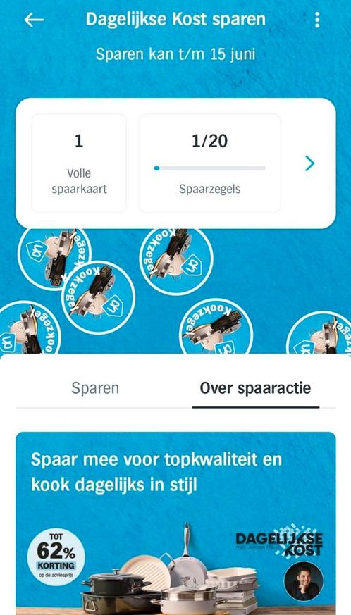 volle spaarkaart dagelijkse kost 29 spaarzegels albert heijn, Verzamelen, Supermarktacties, Albert Heijn, Ophalen of Verzenden
