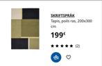 Tapis IKEA 200x300, Huis en Inrichting, Stoffering | Tapijten en Vloerkleden, Ophalen, Zo goed als nieuw