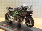 Kawasaki Ninja H2R 1:18 Maisto, Ophalen of Verzenden, Nieuw, Motor, Maisto