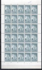 Année 1965 : 1 feuille complète 1334 ** (pli) - Abbaye d'Aff, Timbres & Monnaies, Timbres | Europe | Belgique, Enlèvement ou Envoi