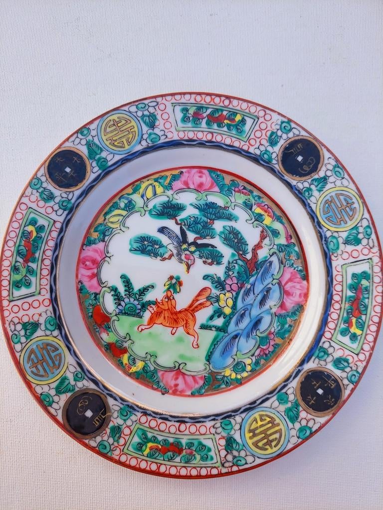 Vase et assiette chinois en excellent état., Antiquités & Art, Antiquités | Porcelaine, Enlèvement ou Envoi