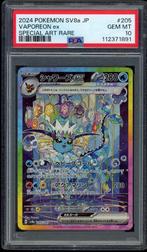 Vaporeon ex [SAR] PSA 10 205/187 Japanese Terastal Festival, Hobby en Vrije tijd, Verzamelkaartspellen | Pokémon, Verzenden, Zo goed als nieuw