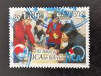 Bolivia 2009 - Japan in Bolivia, Postzegels en Munten, Ophalen of Verzenden, Zuid-Amerika, Gestempeld