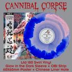 CANNIBAL CORPSE - Eaten Back To Life (Swirl Vinyl)NIEUW, Verzenden, Nieuw in verpakking