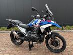 Bmw R 1300 Gs  Trophy, Handvatverwarming, 2 cilinders, Motorrijbewijs A, Bedrijf