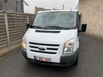 Ford Transit 2.2 dcti 115t260 Trend, Auto's, 4 deurs, 63 kW, Wit, Bedrijf
