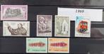 België Postzegels uit Jaargang 1969 **, Ophalen of Verzenden, Postfris, Postfris