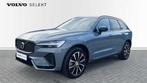 Volvo XC60 II B4 Mild-Hybrid, Auto's, Automaat, Parkeersensor, 143 kW, 1969 cc