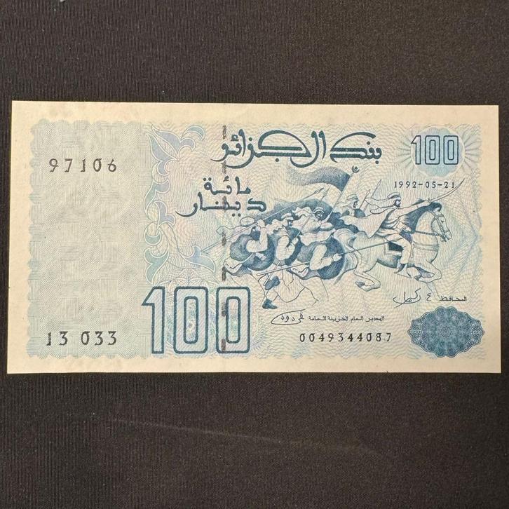 Algérie - 100 dinars 1992 - P 137 - UNC - 0018, Timbres & Monnaies, Billets de banque | Afrique, Billets en vrac, Autres pays