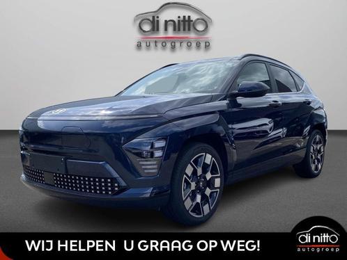 Hyundai Kona 65KWH SHINE  160KW - 218PS - 0G, Auto's, Hyundai, Bedrijf, Kona, Adaptieve lichten, Adaptive Cruise Control, Airbags