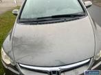 HONDA CIVIC 1.3 IMA Hybrid NH701M Capot gris 2005-2013, Autos : Pièces & Accessoires, Info@honda.co.jp, Utilisé, Minami-Aoyama 2-chome 1-1
107-8556  Tokyo