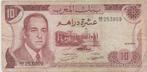 BANQUE DU MAROC DIX DIRHAMS 1970, Enlèvement ou Envoi, Billets en vrac, Autres pays