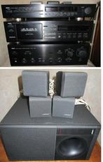 Yamaha stereo hifi-keten met Bose speakerset (semi-prof.), Audio, Tv en Foto, Stereoketens, Gebruikt, Losse componenten, Speakers