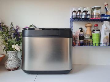 Broodbakmachine Panasonic SD-YR2550 beschikbaar voor biedingen