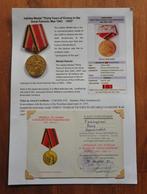 Great Patriotic War 1941 medaille, Verzamelen, Verzenden