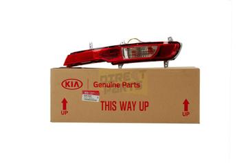 Kia Sportage (8/10-1/16) (SL) mist- / knipperlicht Links (in beschikbaar voor biedingen