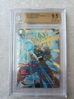 Dragon Ball Super TCG - Ultimate Force SSB Vegito - BGS 9.5, Nieuw, Sleeves of Kaarthoesjes, Foil, Ophalen of Verzenden