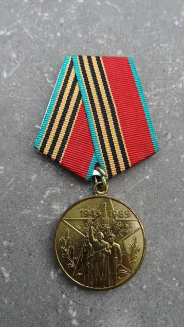 Médaille commémorative russe de la Seconde Guerre mondiale