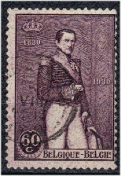 Belgie 1930 - Yvert 302 - Eeuwfeest van de Onafhankelij (ST), Postzegels en Munten, Postzegels | Europa | België, Gestempeld, Koninklijk huis
