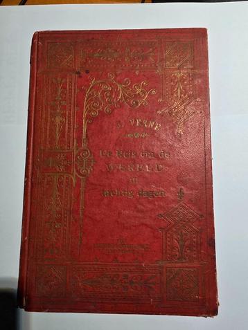Wonderreizen van Jules Verne beschikbaar voor biedingen