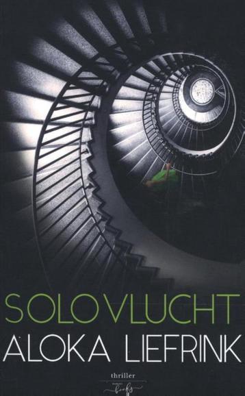 Solovlucht - Aloka Liefrink [NIEUW] beschikbaar voor biedingen