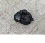 bosch active line plus GEN3 motor te koop, Fietsen en Brommers, Fietsaccessoires | Overige Fietsaccessoires, Ophalen of Verzenden