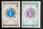 België: OBP 1404/05 ** Lions Club 1967., Postzegels en Munten, Postzegels | Europa | België, Ophalen of Verzenden, Zonder stempel