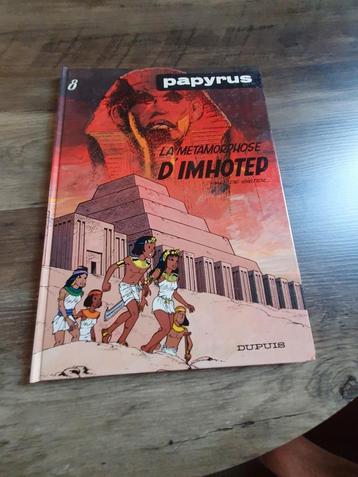 PAPYRUS EO 1985, Enlèvement ou Envoi, Comme neuf