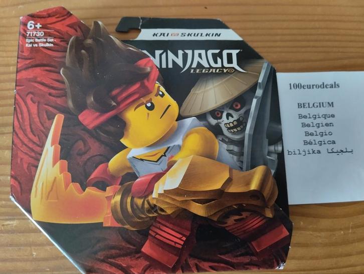 1x lego 71730 Ninjago Epische strijd set  Kai tegen Skulkin., Kinderen en Baby's, Speelgoed | Duplo en Lego, Nieuw, Lego, Complete set