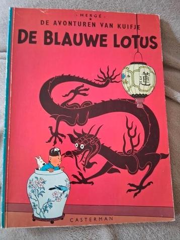 De blauwe lotus beschikbaar voor biedingen