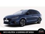 Hyundai i30 1.0 T-GDI TWIST N-LINE 7-DCT 998CC - 3L, Auto's, Automaat, Stof, Zwart, Bedrijf