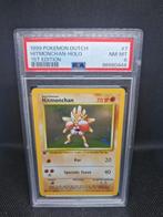 Hitmonchan Holo 1st Edition NL PSA 8, Ophalen of Verzenden, Zo goed als nieuw