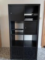 Etagère Ikea noire, Maison & Meubles, Enlèvement, Utilisé