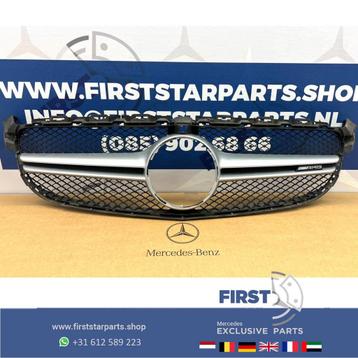 W205 C205 C63 AMG Gril Mercedes C klasse 2014-2019 W205 C63s beschikbaar voor biedingen