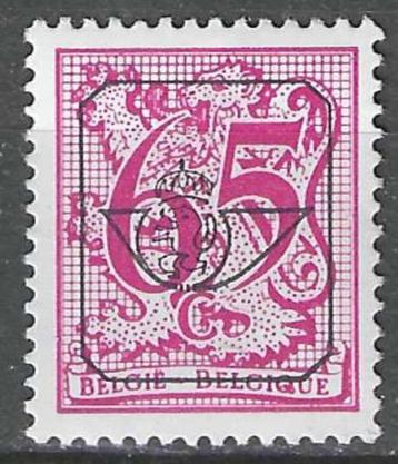 Belgie 1982/1984 - OBP 807P4 - Heraldieke Leeuw - 65 c. (ZG) beschikbaar voor biedingen