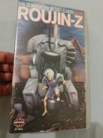 VHS Roujin-Z EN sous titre NL boîte NL, Tekenfilms en Animatie, Alle leeftijden, Ophalen of Verzenden, Tekenfilm