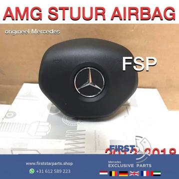 AMG STUUR AIRBAG W176 W117 W156 W205 W213 W238 W253 W166 W29 beschikbaar voor biedingen