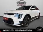 Kia Niro Pulse 64,8 kWh Professioneel aanbod, Auto's, Kia, Automaat, Zwart, Wit, 5 deurs