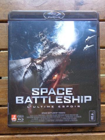 )))  Bluray  Space Battleship // L' Ultime Espoir  ((( beschikbaar voor biedingen