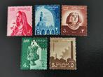 Egypte 1958 - boerin, moskee, lamp, prinses **, Postzegels en Munten, Postzegels | Afrika, Egypte, Ophalen of Verzenden, Postfris